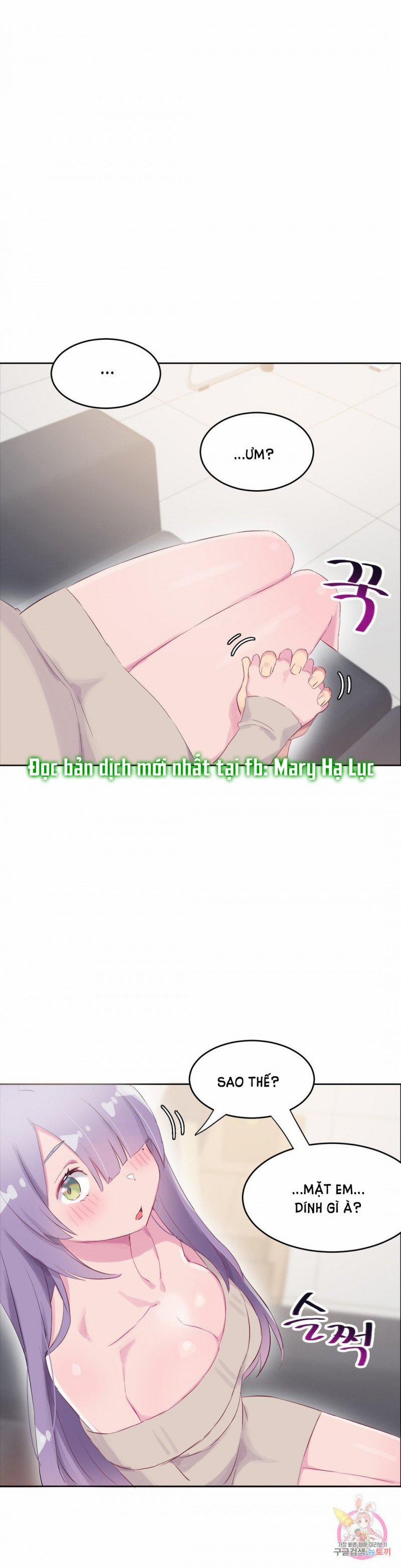 Khiêm Tốn Chiều Cao Tự Hào Con Ciu 31 trang 20