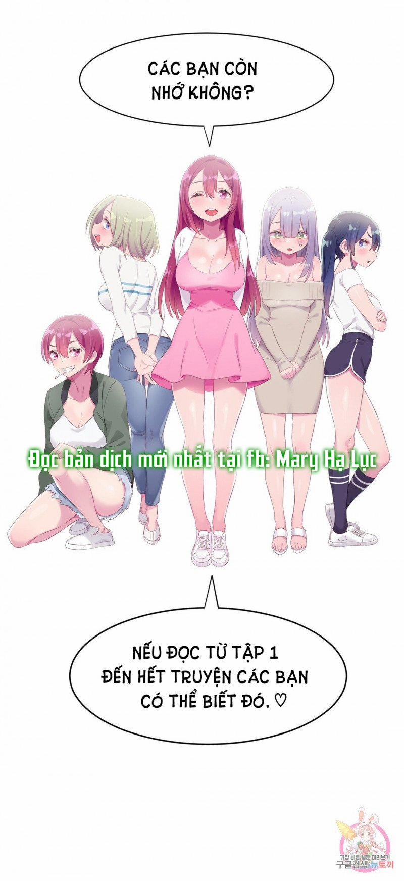 Khiêm Tốn Chiều Cao Tự Hào Con Ciu 31 trang 22