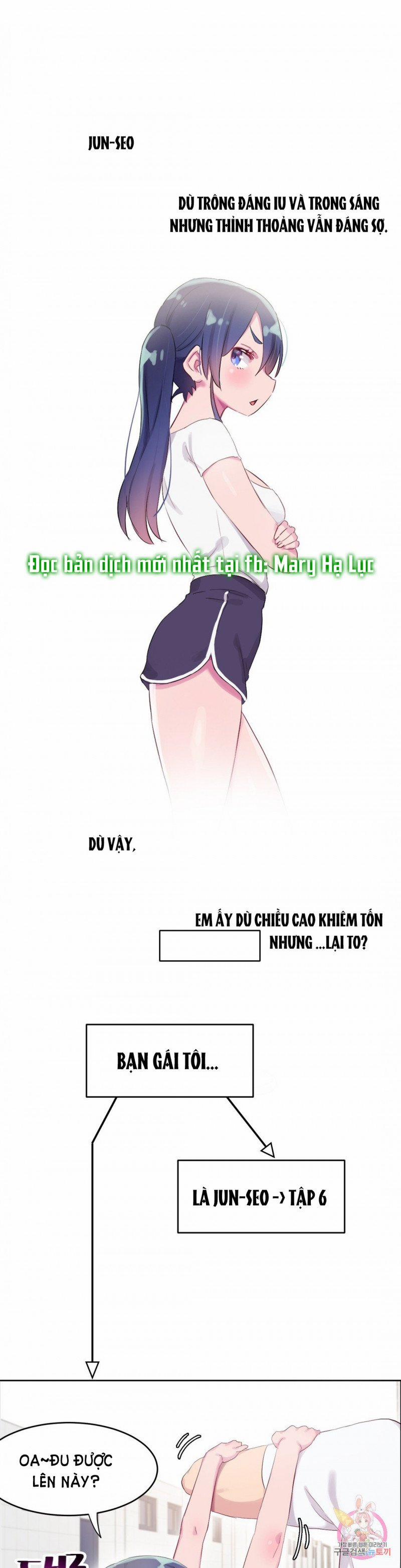 Khiêm Tốn Chiều Cao Tự Hào Con Ciu 31 trang 7