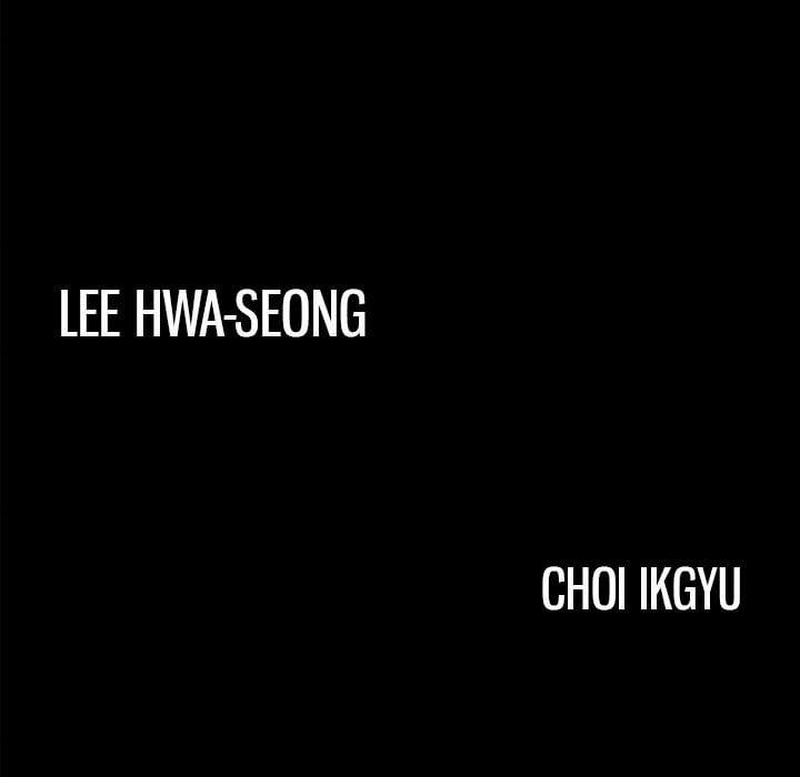 Khổ Dâm 1 trang 159