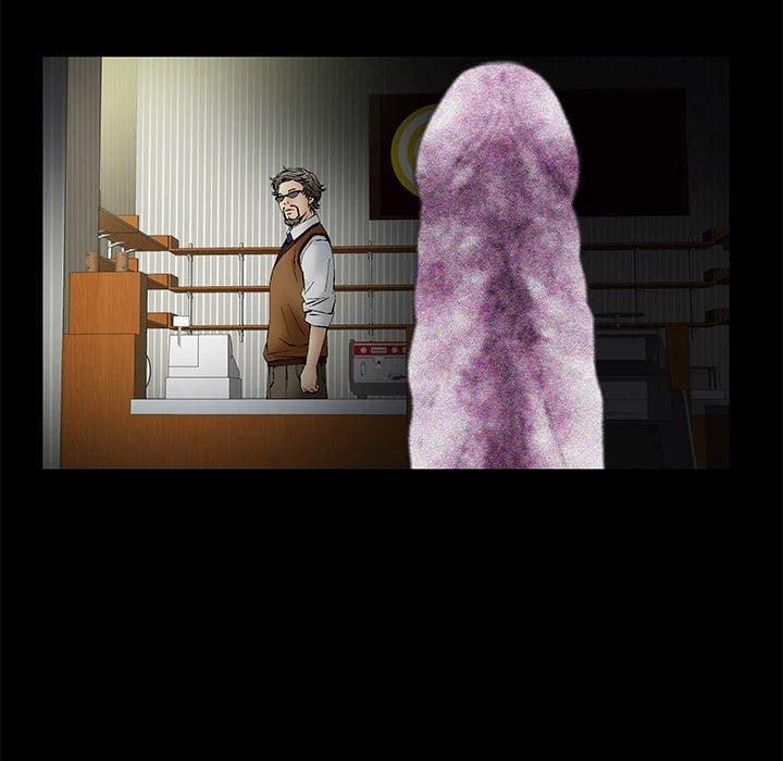 Khổ Dâm 1 trang 54