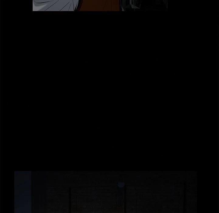 Khổ Dâm 1 trang 9