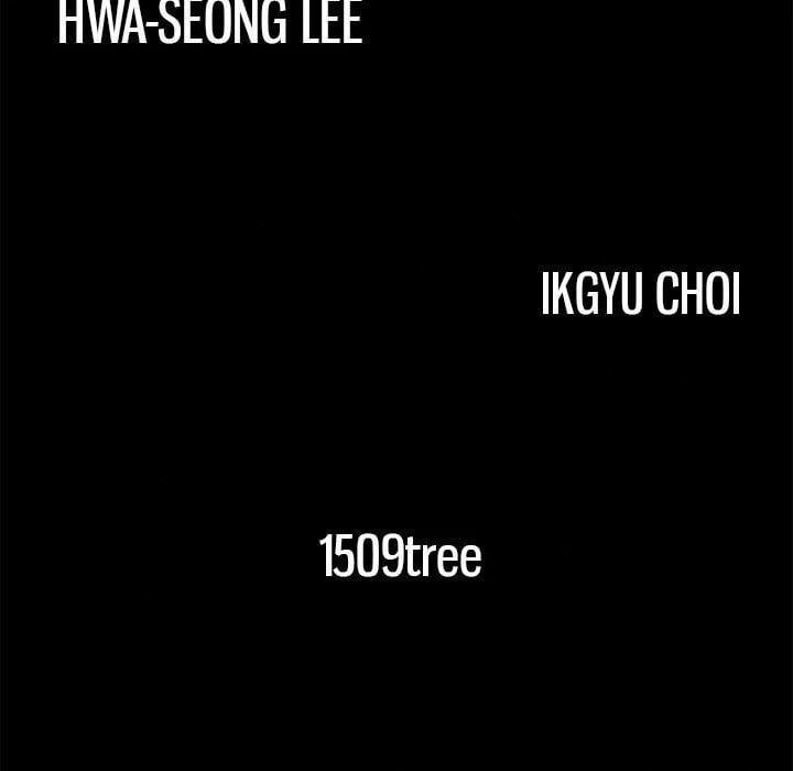 Khổ Dâm 17 trang 36