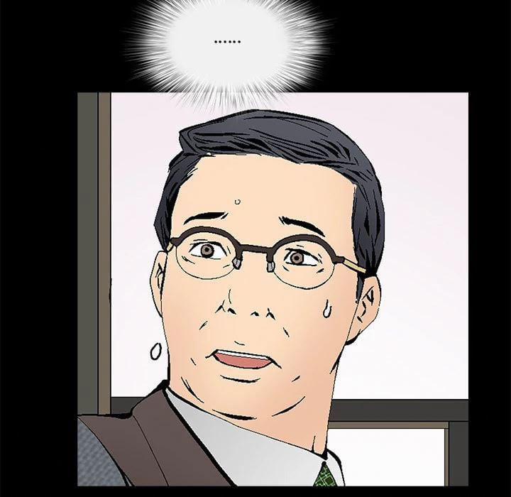 Khổ Dâm 17 trang 85