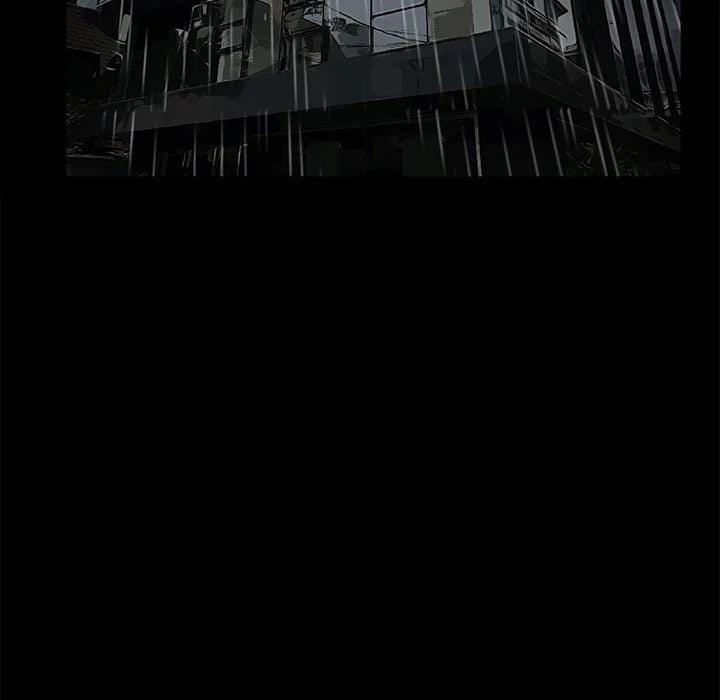 Khổ Dâm 9 trang 8