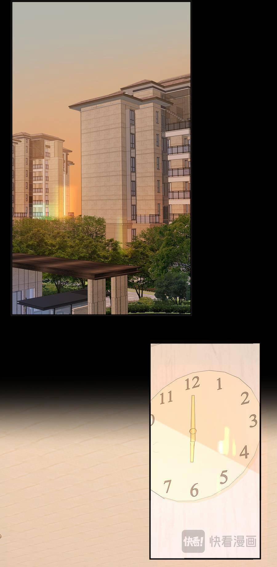 Khó Dỗ Dành 100 trang 7