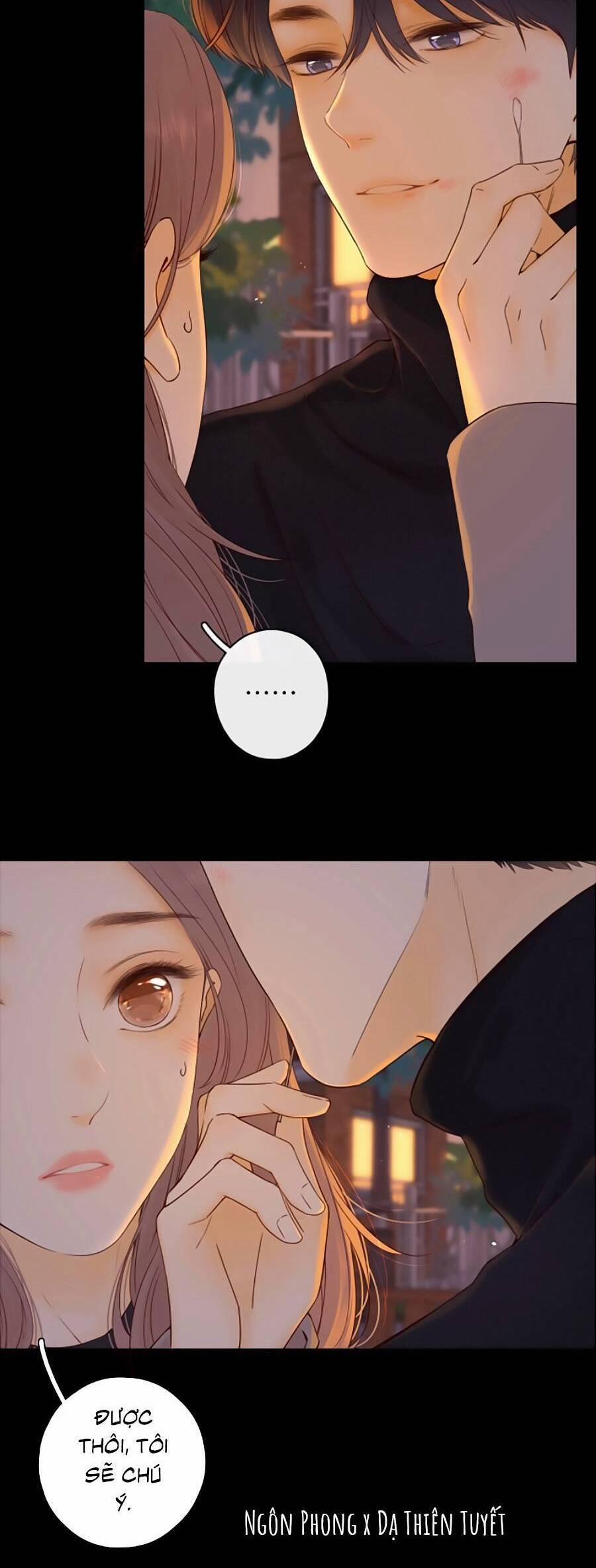 Khó Dỗ Dành 11 trang 12