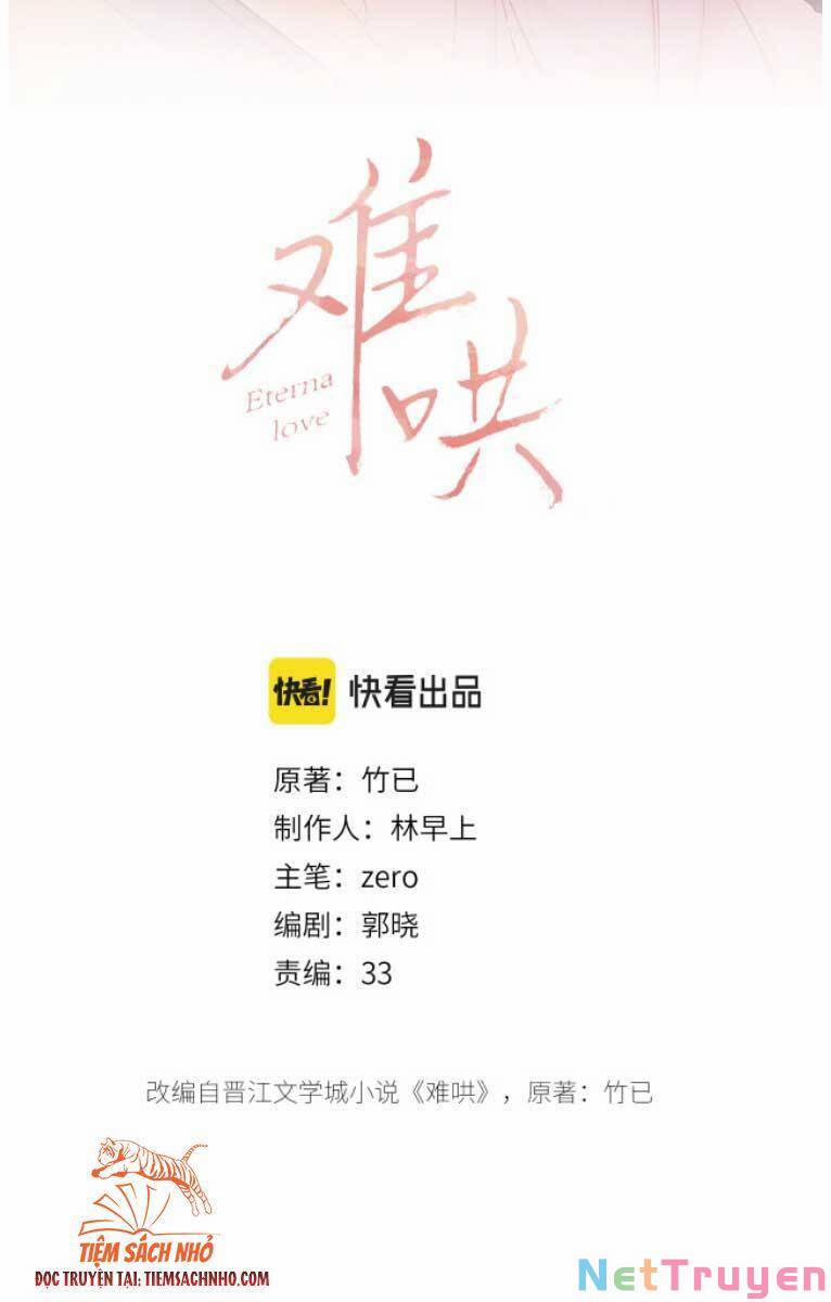 Khó Dỗ Dành 17 trang 1