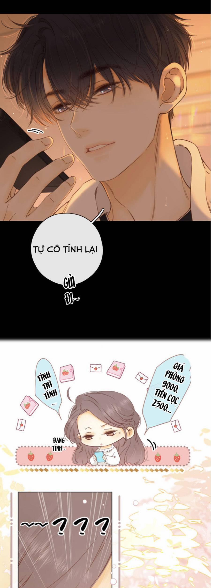 Khó Dỗ Dành 19 trang 32