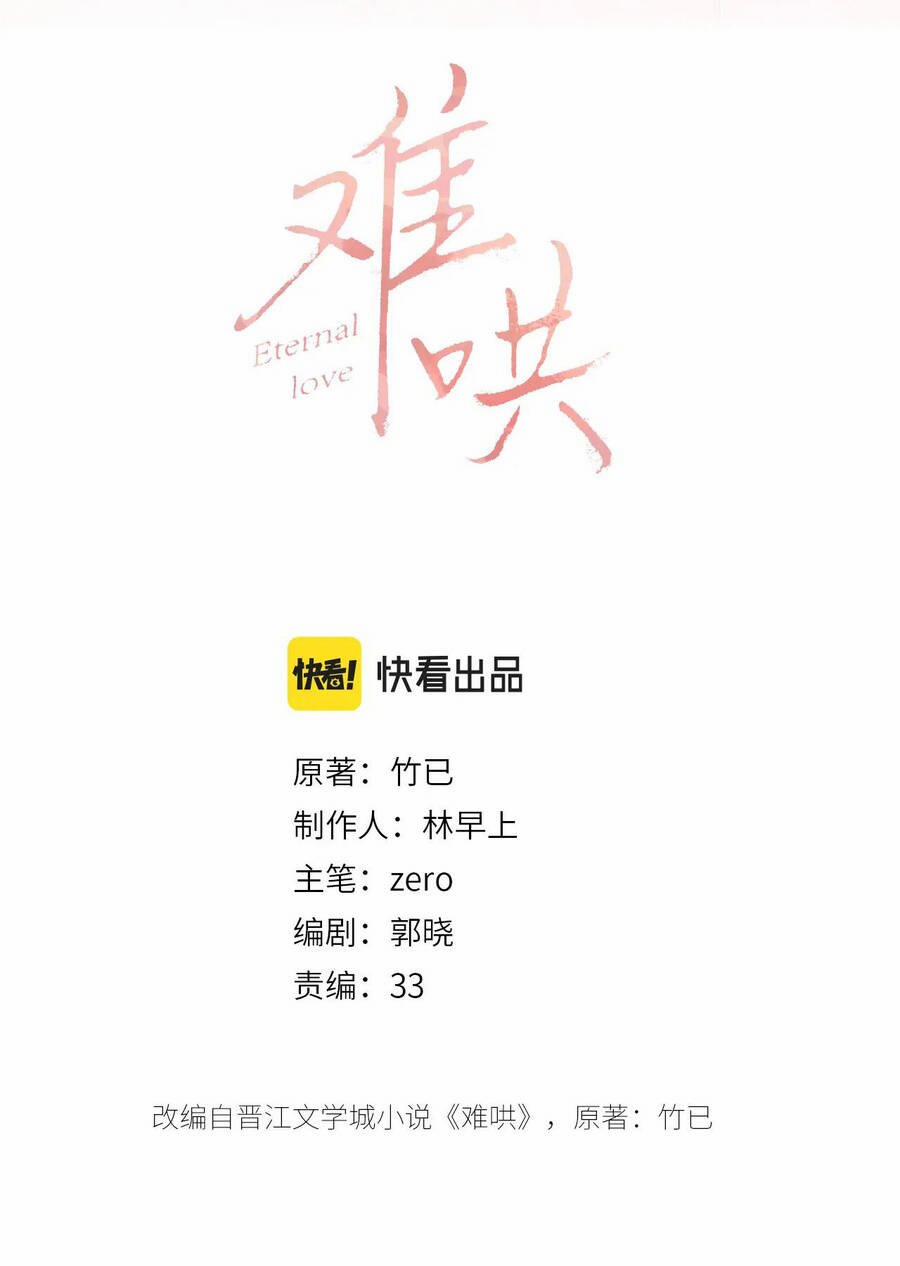 Khó Dỗ Dành 29.1 trang 6