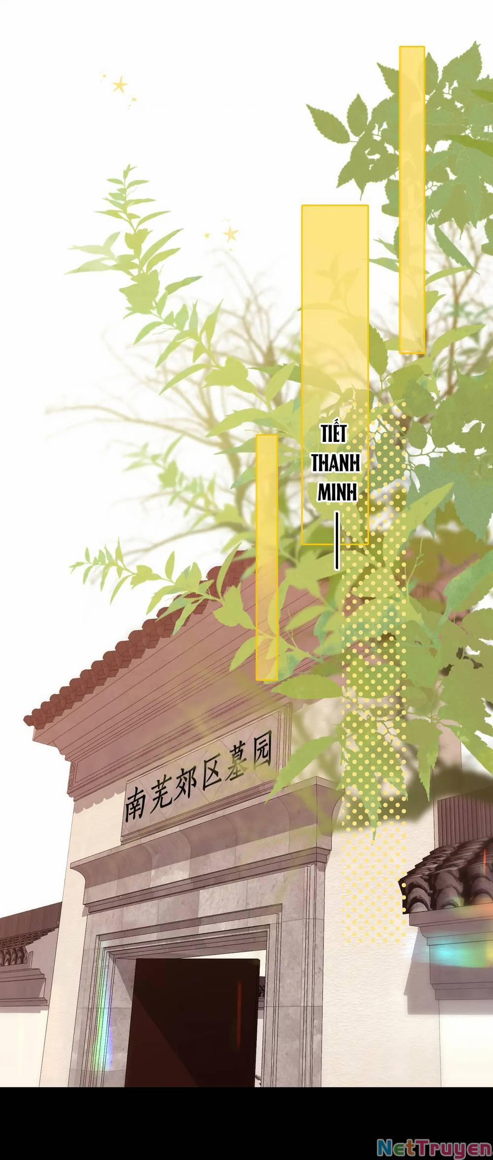 Khó Dỗ Dành 47.2 trang 1