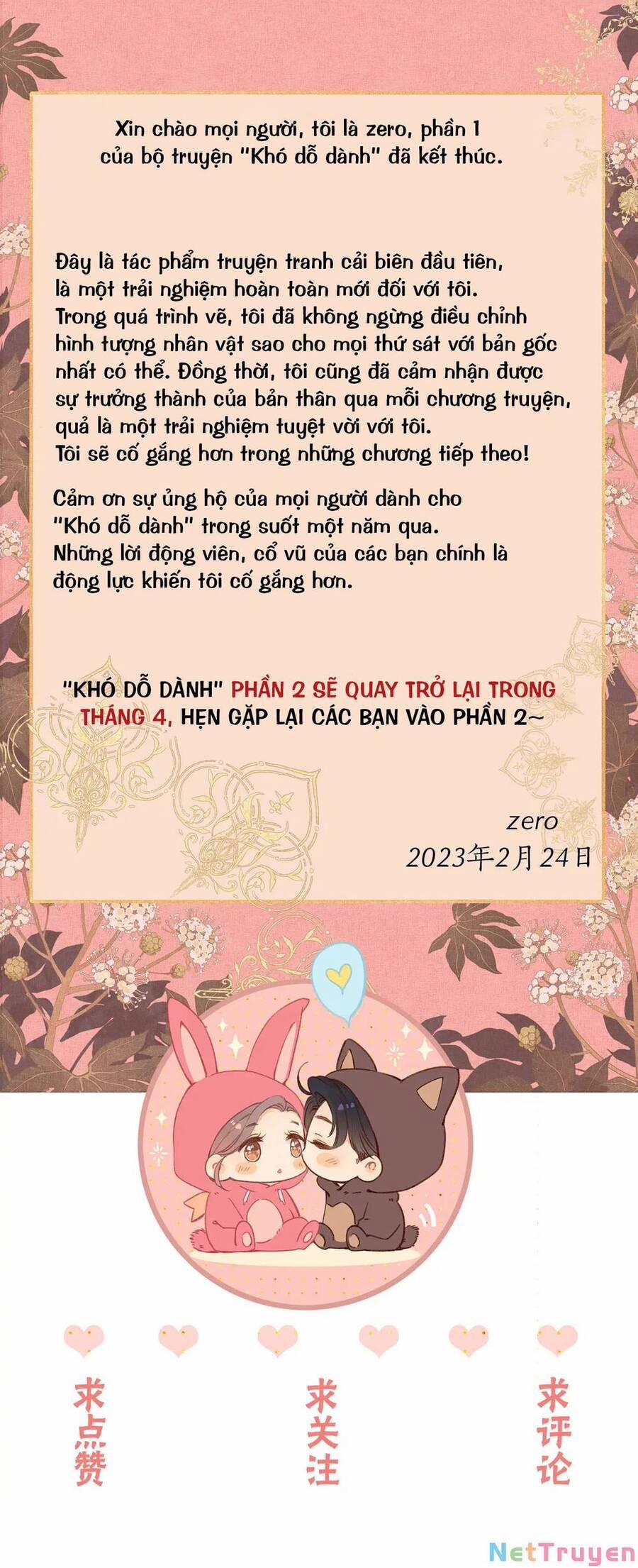 Khó Dỗ Dành 48.2 trang 16