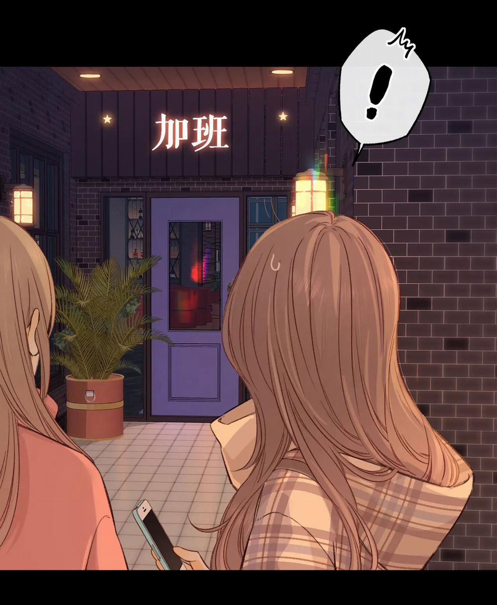 Khó Dỗ Dành 51.2 trang 8