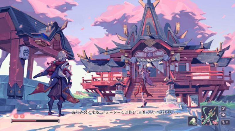 Khó Dỗ Dành 54.2 trang 17