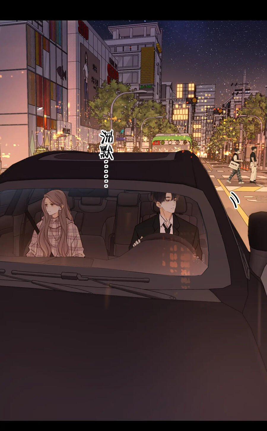 Khó Dỗ Dành 55.1 trang 17