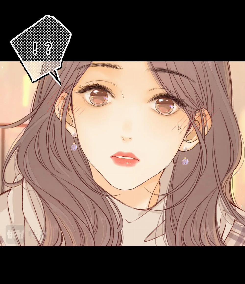 Khó Dỗ Dành 55.2 trang 15