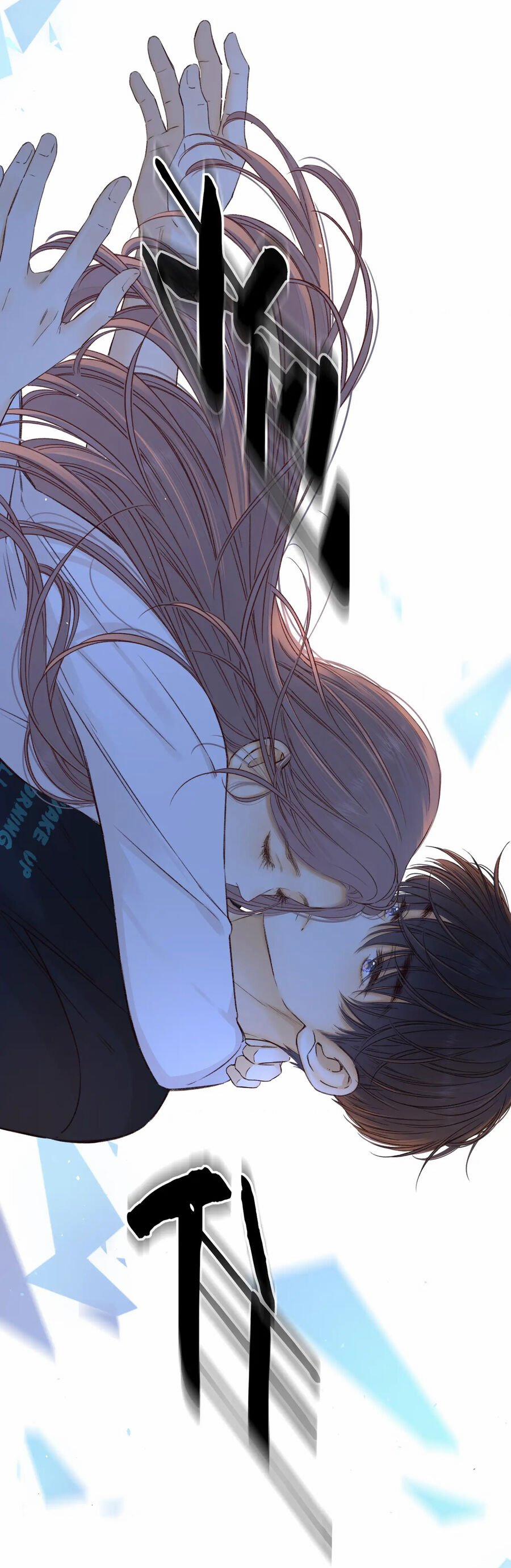 Khó Dỗ Dành 58.1 trang 15