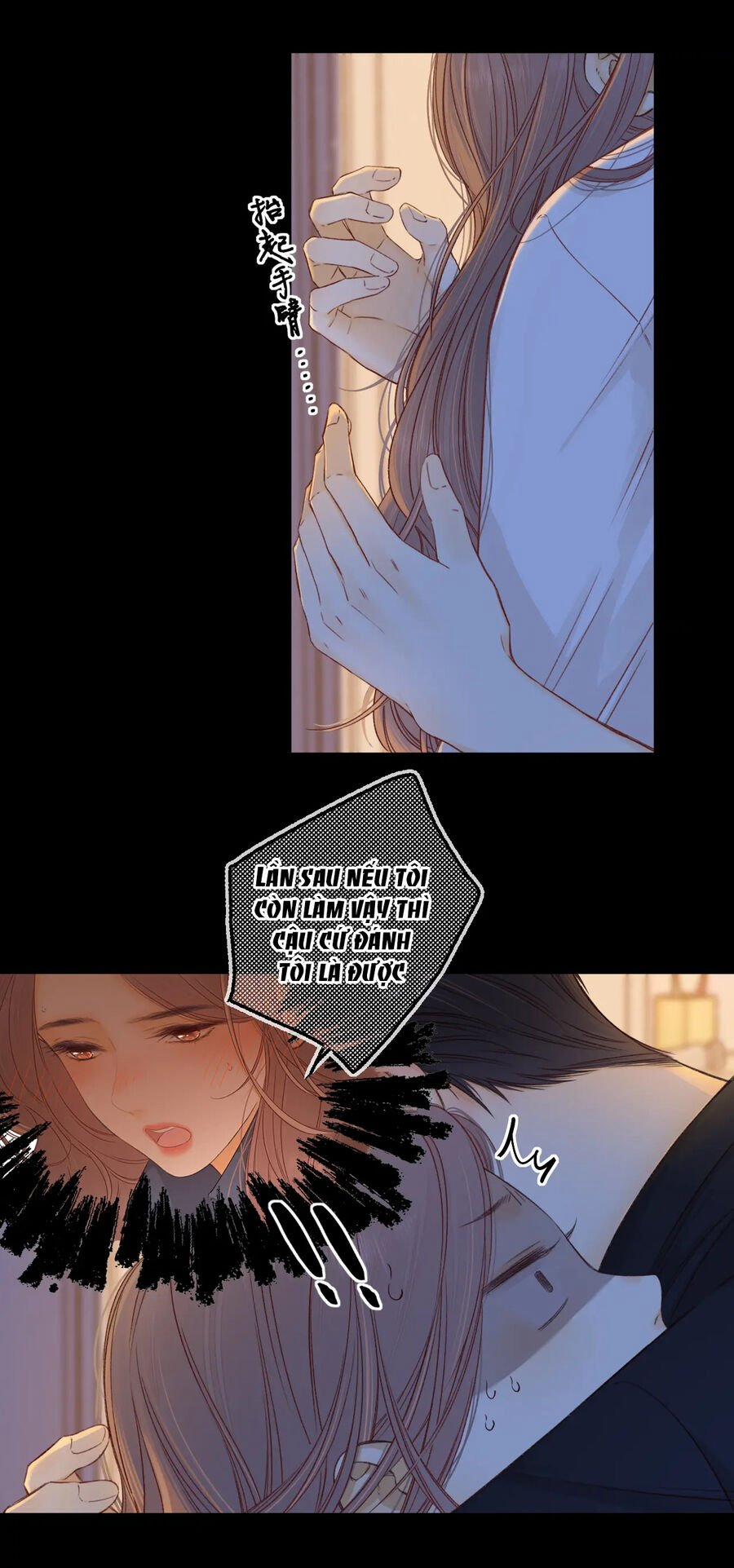 Khó Dỗ Dành 58.2 trang 5