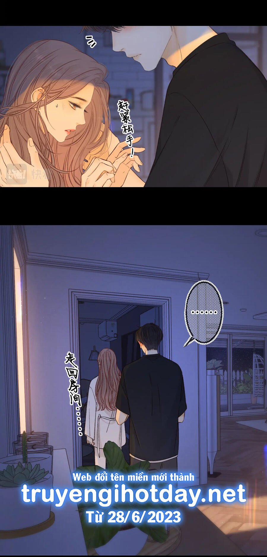 Khó Dỗ Dành 58.2 trang 6