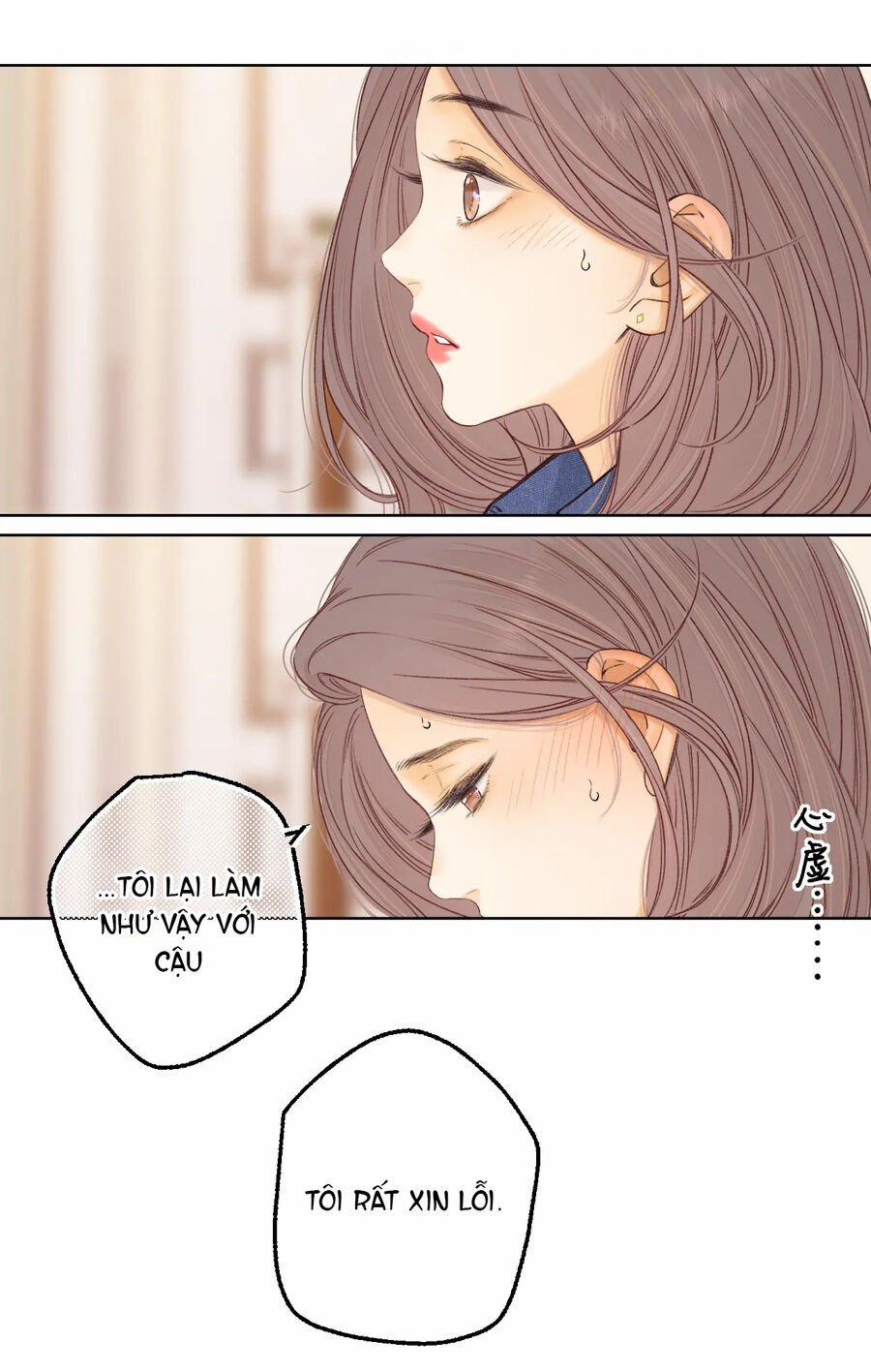 Khó Dỗ Dành 59.2 trang 16