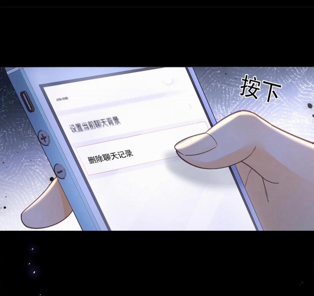 Khó Dỗ Dành 61.2 trang 22