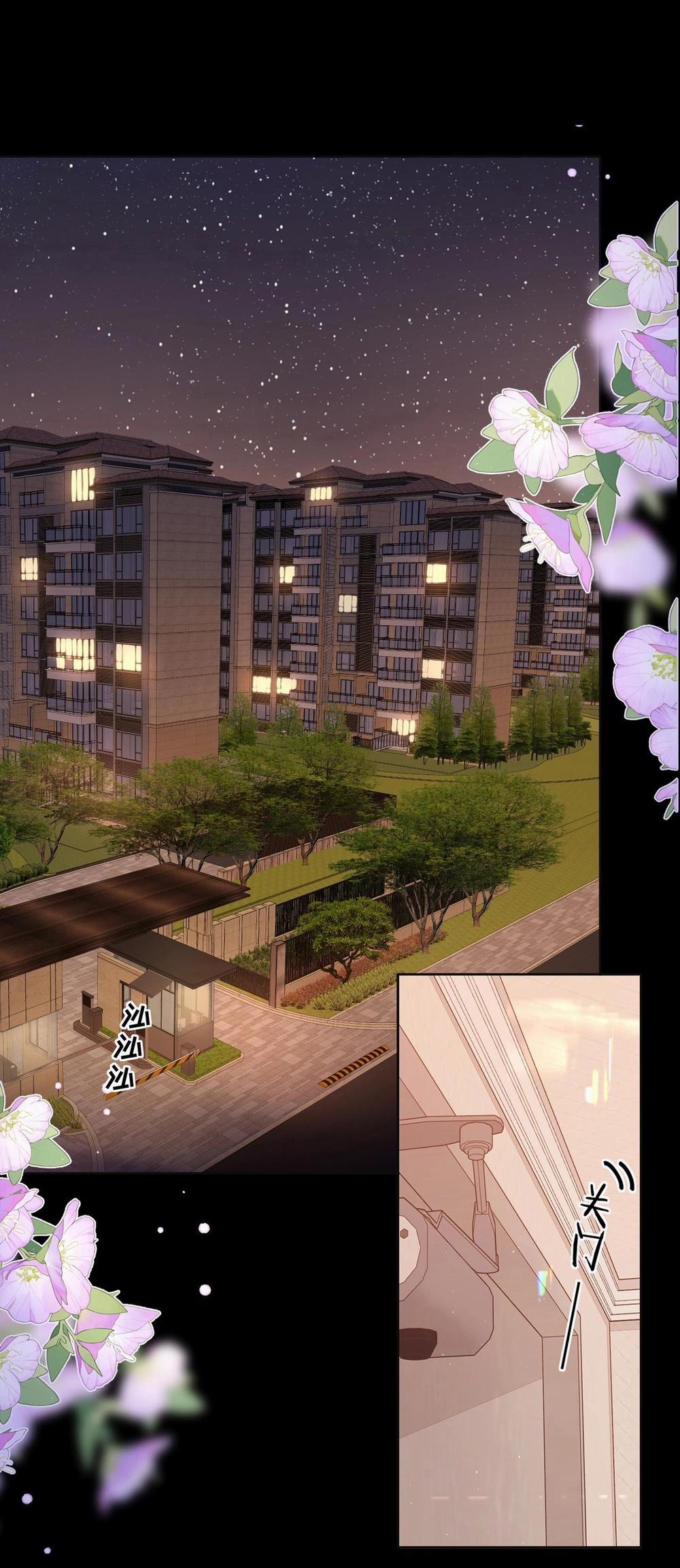 Khó Dỗ Dành 61.2 trang 25