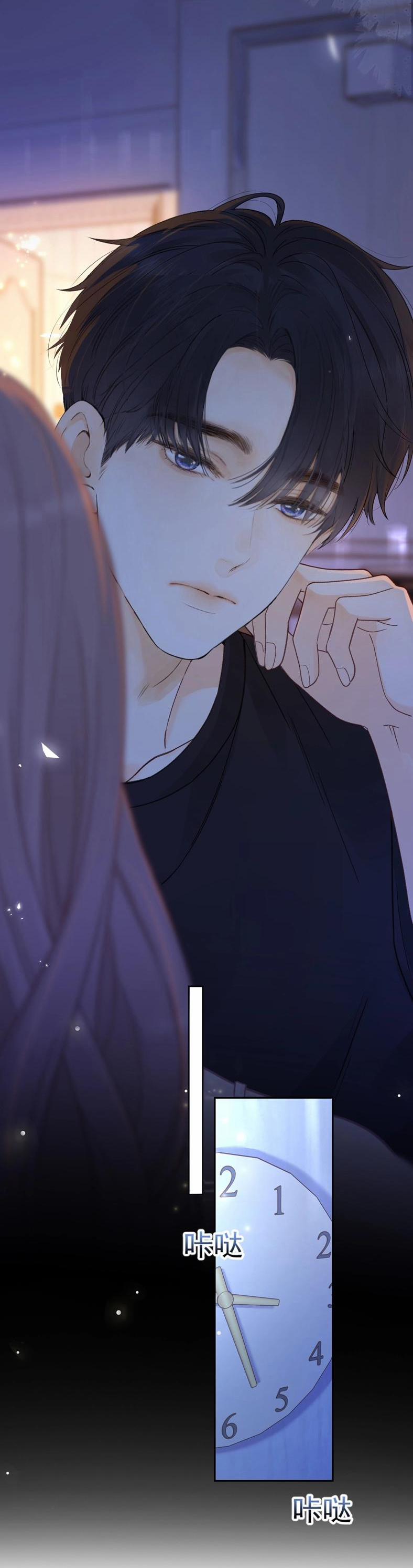 Khó Dỗ Dành 62.1 trang 16