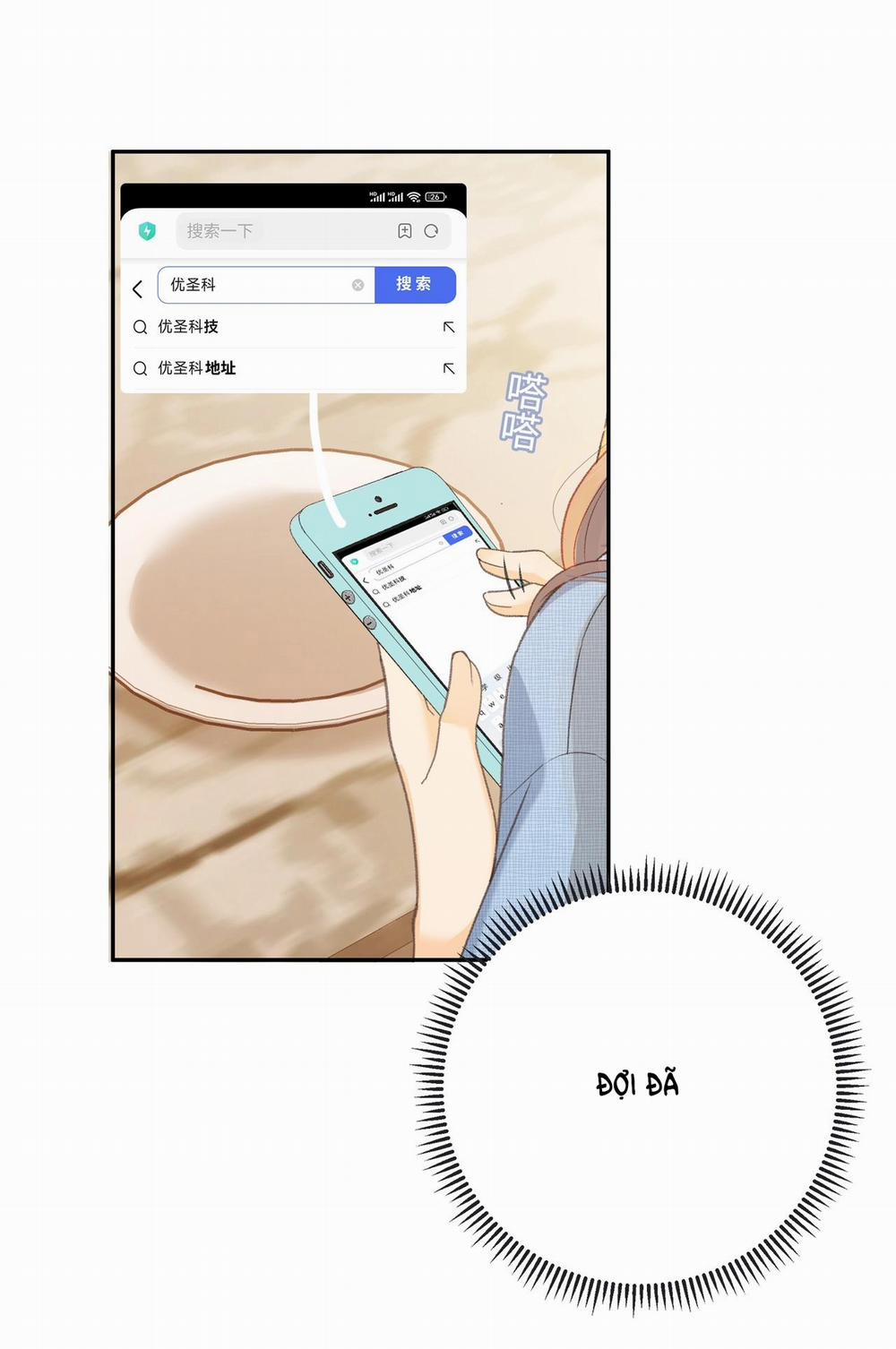 Khó Dỗ Dành 63.2 trang 2