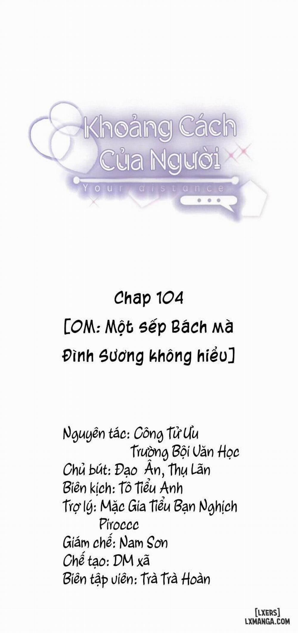 Khoảng cách của người Chương 104 Trang 1