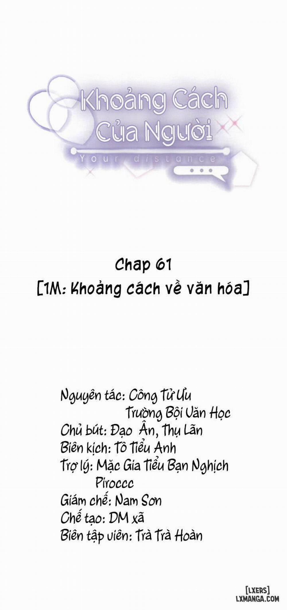 Khoảng cách của người Chương 61 Trang 1