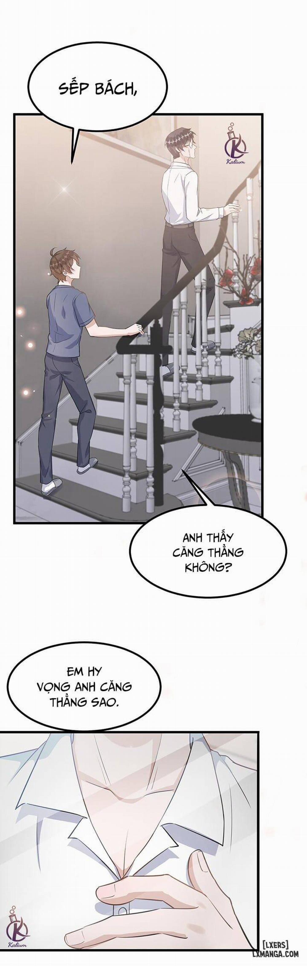 Khoảng cách của người 74 trang 17