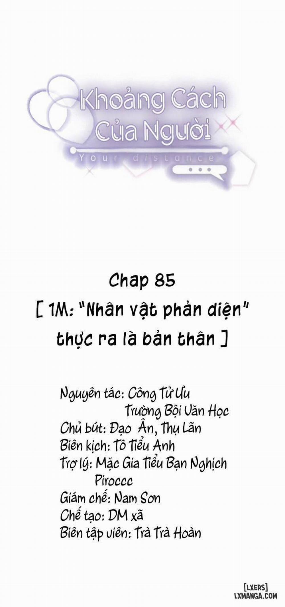 Khoảng cách của người Chương 85 Trang 1