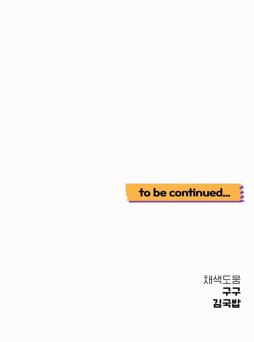 Khoảng Cách Vượt Qua Giới Hạn 13 trang 45