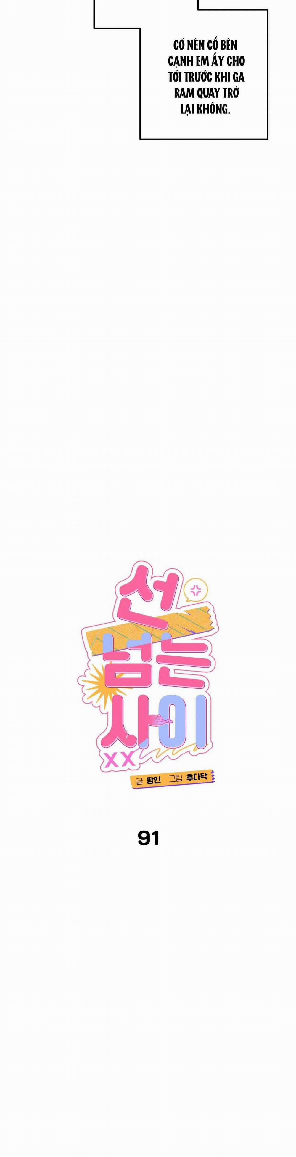 Khoảng Cách Vượt Qua Giới Hạn 91 trang 8