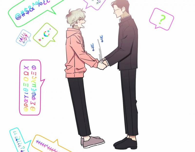 Khoảng Cách Xa Lạ 0.0 side story 1 trang 8