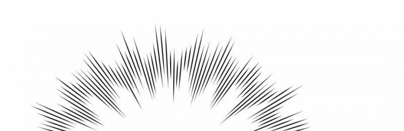 Khoảng Cách Xa Lạ 0.0 side story 2 trang 17