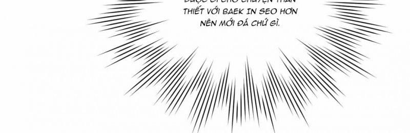 Khoảng Cách Xa Lạ 0.0 side story 2 trang 20