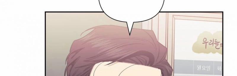 Khoảng Cách Xa Lạ 0.0 side story 2 trang 48