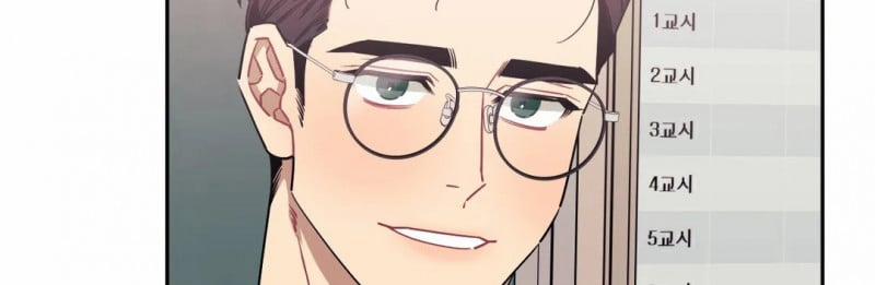 Khoảng Cách Xa Lạ 0.0 side story 2 trang 49