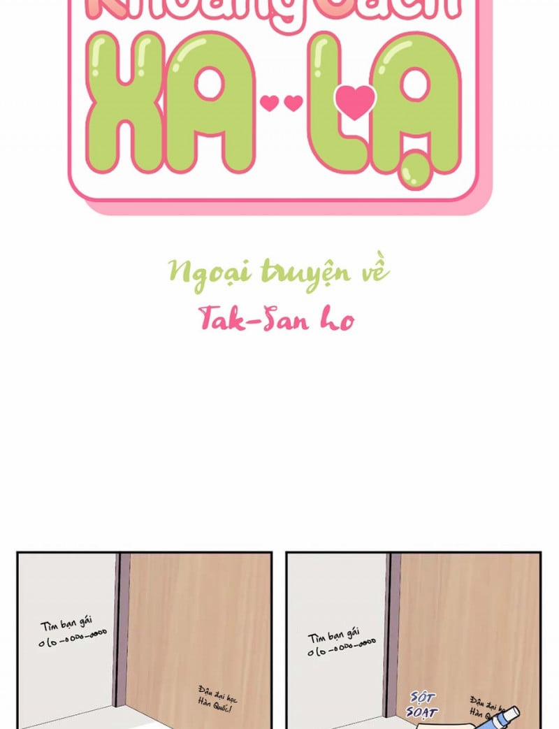 Khoảng Cách Xa Lạ 0.0 side story 2 trang 79