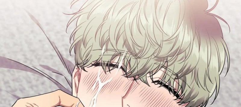 Khoảng Cách Xa Lạ 0.0 side story 4 trang 225