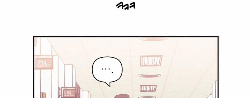 Khoảng Cách Xa Lạ 0.0 side story 4 trang 67