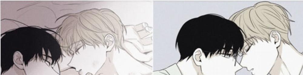 Khoảng Cách Xa Lạ 0.0 side story 6 trang 202