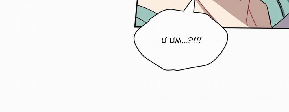 Khoảng Cách Xa Lạ 0 side story 7 trang 212