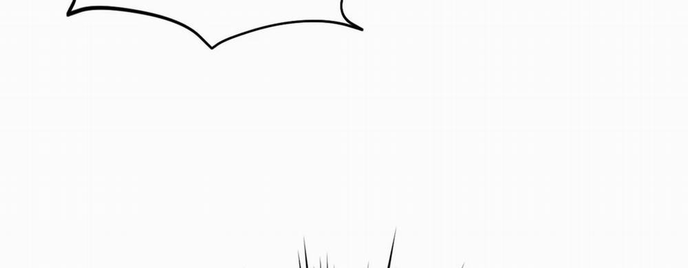 Khoảng Cách Xa Lạ 0 side story 7 trang 244