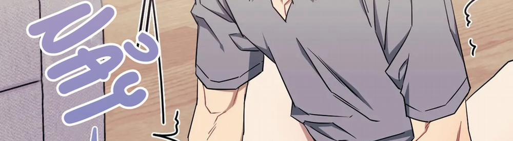 Khoảng Cách Xa Lạ 0 side story 7 trang 265