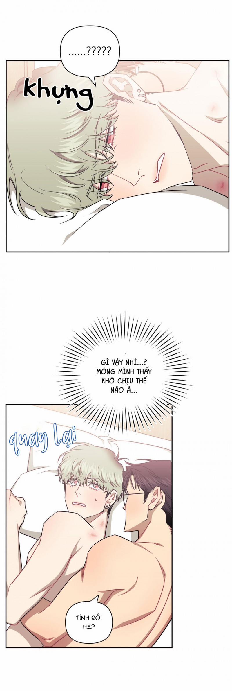 Khoảng Cách Xa Lạ 0 side story 8 trang 49