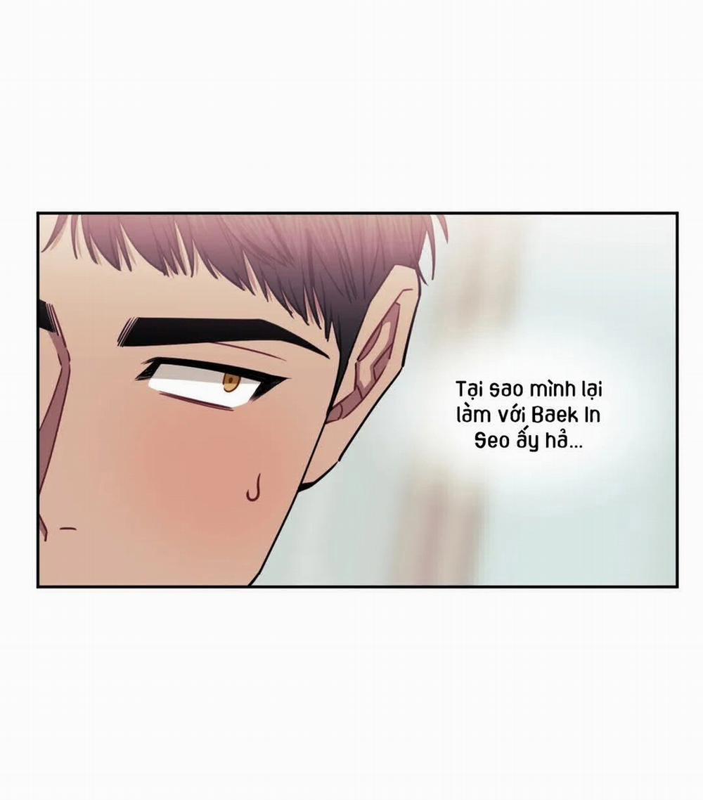 Khoảng Cách Xa Lạ 13 trang 20