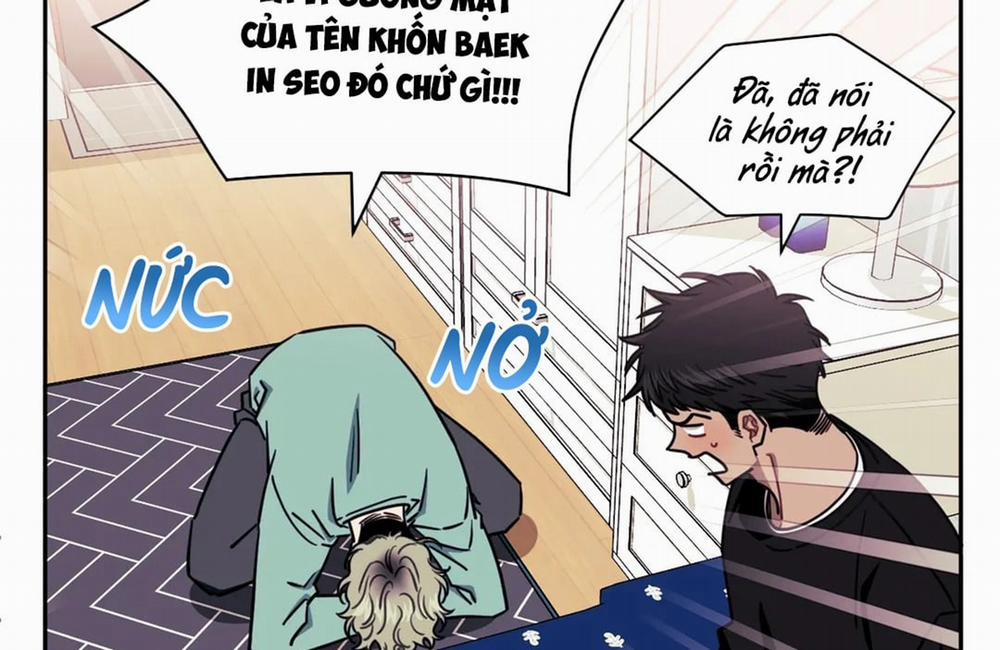 Khoảng Cách Xa Lạ 13 trang 26