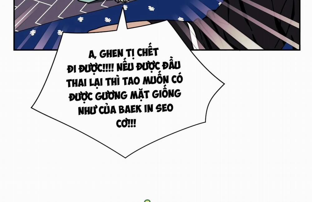 Khoảng Cách Xa Lạ 13 trang 27